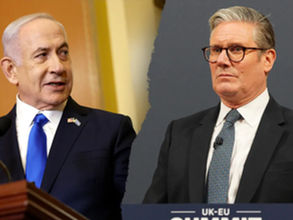 ግንቦት 13 2017 - የባህር ማዶ ወሬዎች