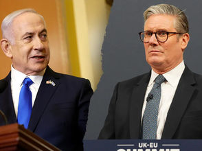 ግንቦት 13 2017 - የባህር ማዶ ወሬዎች