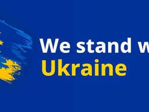 የካቲት 18 2017 - የካቲት 18 2017 - የባህር ማዶ ወሬዎች