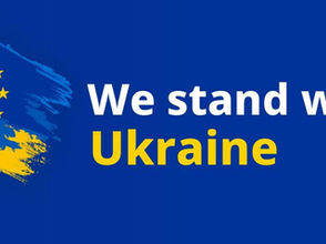 የካቲት 18 2017 - የካቲት 18 2017 - የባህር ማዶ ወሬዎች