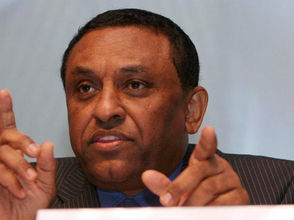 መስከረም 19 2018 - የውጪ ሀገራት ወሬዎች