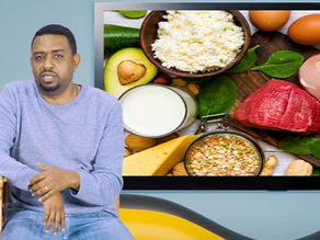 ሰኔ 30 2017 - ጉዳያችን - የምግብ ደህንነት (ክፍል 9)