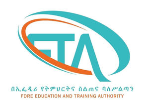 ጥር 22 2017 - ''በራሳቸው ፈቃድ ሳይመዘገቡ የቀሩ እንጂ እኔ ሄጄ የዘጋሁት ተቋማት የለም'' የትምህርትና ስልጠና ባለስልጣን