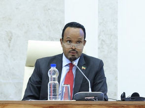 ሐምሌ 25፣2016 - ጠቅላይ ሚኒስትር ዐቢይ አህመድ ስለ ሰሞኑ የማክሮ ኢኮኖሚ ማሻሽያ ዛሬ ማብራሪያ ይሰጣሉ ተብሎ ይጠበቃል