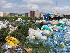 ጥቅምት 21፣2016 - አዲስ አበባ ያለባትን የቆሻሻ አወጋገድ ችግር ለመፍታት ጥናት አደርጋለሁ ብላለች