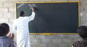 ግንቦት 1፣2016 - ''ተደጋግሞ ሲነሳ የነበረውን የመምህራን የመኖሪያ ቤት ጥያቄ መልስ እያገኘ ነው'' የኢትዮጵያ መምህራን ማህበር