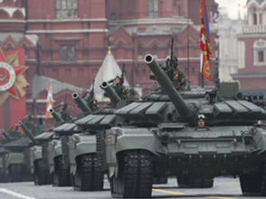 ሐምሌ 7 2017 የውጪ ሀገራት ወሬዎች