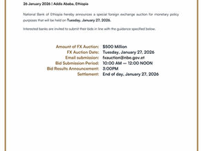 የኢትዮጵያ ብሔራዊ ባንክ ከፍተኛ የተባለ የግማሽ ቢሊየን ዶላር የውጭ ምንዛሬ ልዩ ጨረታ ሊያካሂድ ነው፡፡