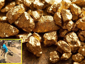 ሰኔ 12፣ 2016 - ብሔራዊ ባንክ በአንድ ጊዜ ከ 30.01 ኪ.ግ በላይ ወርቅ ለሚያቀርቡልኝ በዓለም ገበያ ዋጋ ላይ 72 በመቶ ማበረታቻ ጭማሪ እያደረኩ እገዛለሁ ሲል ተናገረ