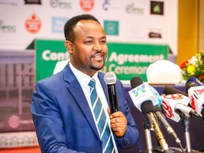 ጥር 2፣2016 - ባለሀብቶች በኢንዱስትሪ ፓርኮች ገብተው ለመስራት ከኢንዱስትሪ ፓርኮች ልማት ኮርፖሬሽን ጋር ስምምነት ተፈራረሙ