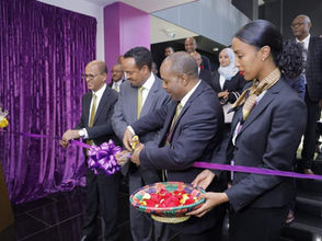 ነሐሴ 27፣2015 - የኢትዮጵያ ንግድ ባንክ ልዩ አገልግሎት እና አደረጃጀት ያለው ቅርንጫፍ መክፈቱን ተናገረ
