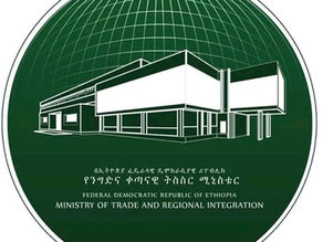 በንግድ ስራ መሰማራት ለሚፈልጉ ሰዎች ምቹ ሁኔታዎች እንዲኖሩ በትኩረት እየተሰራ እንደሚገኝ  የንግድና  ቀጠናዊ ትስስር ሚኒስቴር ተናገረ።