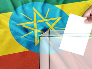 መጋቢት 17/2018 - የኔዘርላንድ ኢንስቲትዩት ፎር መልቲ ፓርቲ በመጪው ምርጫ የሚሳተፉ 80 ሴት እጩዎችን በመያዝ ውይይት ማድረጉ ተሰማ፡፡