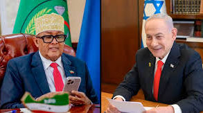 የሶማሊላንድ አስተዳደር በግዛቷ የእስራኤል የጦር ሰፈር እንዲገነባ ተስማምቷል መባሉን ሐሰት ነው አለ፡፡