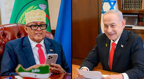 የሶማሊላንድ አስተዳደር በግዛቷ የእስራኤል የጦር ሰፈር እንዲገነባ ተስማምቷል መባሉን ሐሰት ነው አለ፡፡