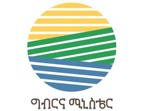 ሰኔ 3 2017 - ሰፋ ያለ የወጣት ቁጥር ያለባት ኢትዮጵያ ወጣቶቿ ይተዳደሩበት የነበረውን የግብርና ስራ ለምን ይሆን እየጣሉ የሚወጡት?