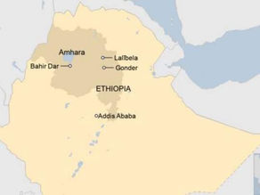 ሰኔ 3፣ 2016 - ሸገር የጠየቃቸው የፖለቲካ ፓርቲዎች የአስቸኳይ ጊዜ አዋጁ ህጋዊ እርምጃን ብቻ ሳይሆን ፖለቲካዊ ውሳኔን የሚጠይቅ በመሆኑ ግቡን አላሳካም ይላሉ