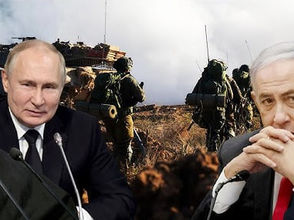 ሰኔ 13 2017 - የባህር ማዶ ወሬዎች