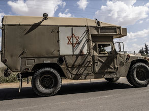 ጥቅምት 12፣2016 - 6 ምዕራባዊያን ሀገሮች እስራኤል በጋዛ ሰርጥ የምትፈፅመውን ድብደባ በመደገፍ የጋራ መግለጫ ማውጣታቸው ተሰማ