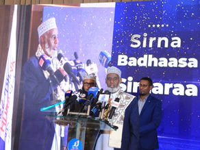 ሐምሌ 17 2016 - ሂጅራ ባንክ ወጣት ስራ ፈጣሪዎችን ለማበረታታት ሲያካሂደው የነበረው ''ሲራራ አዋርድ'' የሽልማት መርሃ ግብር መጠናቀቁን ተናገረ