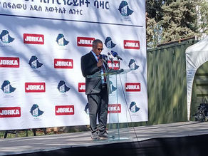 ታህሳስ 21፣2017 - 70 የሚደርሱ የሀገር ውስጥ አምራቾች የተሳተፉበት ኤግዚቢሽን ዛሬ ተከፈተ