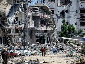 ግንቦት 7፣2016 - የባህር ማዶ ወሬዎች