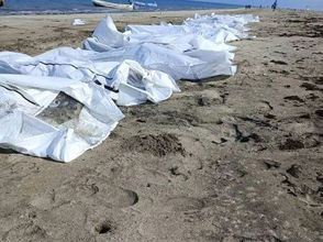 ሚያዝያ 1፣2016 - 38 ኢትዮጵያዊያን ፍልሰተኞች በሰሜናዊ ጅቡቲ በደረሰው የጀልባ መስጠም አደጋ ሕይወታቸውን አጥተዋል ተባለ