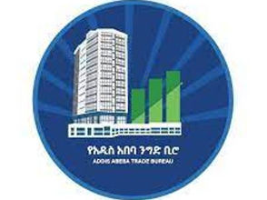 ሐምሌ 25 2017 - እስከ ምሽት 3፡30 አልሰራችሁም የተባሉ 366 የንግድ ተቋማት ማስጠንቀቂያ ተሰጣቸው