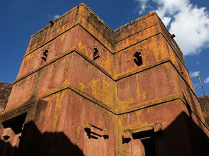 መጋቢት 13፣2016 - ''እንደ አክሱምና ላሊበላ ባሉ የቱሪዝም መዳረሻ ስፍራዎች የመግቢያ ዋጋ በእጥፍ ጨምሯል'' የኢትዮጵያ አስጎብኚ ማህበር