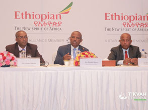 ሐምሌ 29 2017 - የኢትዮጵያ አየር መንገድ ዘንድሮ በሀገር ውስጥ በረራ 28 ሚሊየን ዶላር ከሰርኩ አለ።