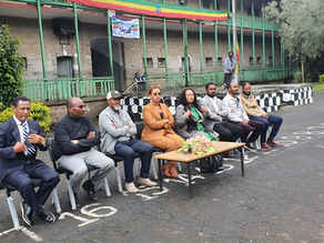 መስከረም 15 2018 - ስለ ሀገሩ የማያውቅን ትውልድ ስለ ሀገር ፍቅር ማስተማር ውጤት ስለማያመጣ፤ ትውልዱ ሀገሩን እንዲያውቅ ብዙ ሥራ ይጠበቃል ተባለ