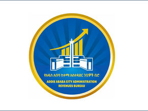 መስከረም  13 2018  - የተገኙ 10 የሂሳብ ባለሙያዎችና ኦዲተሮች የሙያ ፈቃድ እንዲሰረዝ ጥያቄ ቀረበ።