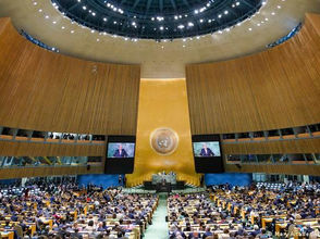 መስከረም 9፣2016 - የባህር ማዶ ወሬዎች