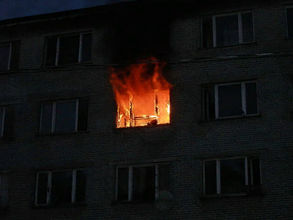 ሚያዝያ 14፣2016 - በአዲስ አበባ ባለፉት 9 ወራት በእሳትና ድንገተኛ አደጋዎች የ56 ሰዎች ሕይወት አልፏል ተባለ