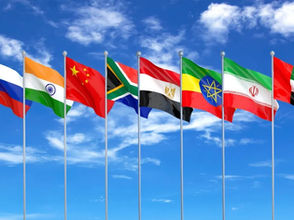 ህዳር 23፣2017 - የባህር ማዶ ወሬዎች