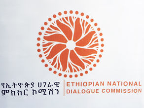 ሐምሌ 19፣ 2016 - ከአማራና ትግራይ ክልሎች ውጪ ክልሎች እስከ መስከረም መጨረሻ  የአጀንዳ ማሰባሰብ እንደሚያጠናቅቅ የሀገራዊ ምክክር  ተናገረ