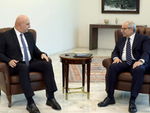 ነሀሴ 1 2017 - የውጪ ሀገራት ወሬዎች