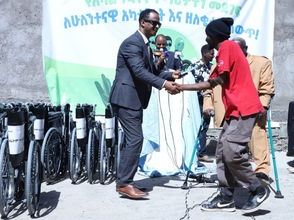 መጋቢት 11፣2016 -የተለያየ የአካል ጉዳት ላለባቸው በመቶዎች ለሚቆጠሩ ተማሪዎች የአካል ድጋፍ ቁሶች ተለገሳቸው