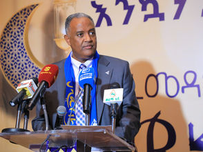 መጋቢት 3 2017 - ዳሸን ባንክ "ሸሪክ ሁኑ" የሚል ፕሮግራም ጀመረ። 
