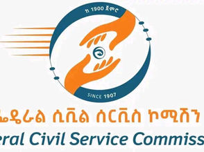 ነሀሴ 12 2017 - መንግስት ከመጪው መስከረም ወር ጀምሮ ለሰራተኞች የደመወዝ ማሻሻያ እንደሚደርግ ተናገረ