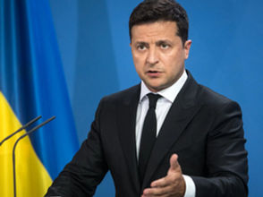 ሚያዝያ 22፣2016 - የባህር ማዶ ወሬዎች