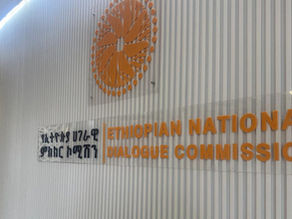 ግንቦት 1 2017 - የኢትዮጵያ ሀገራዊ የምክክር ኮሚሽን ቀደም ሲል የተሰጠው የ3 አመታት ጊዜ ተጠናቆ ተጨማሪ 1 አመት እንደተራዘመለት ይታወቃል