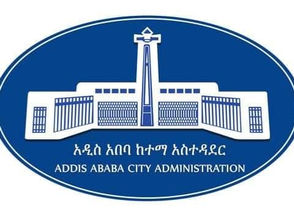 መጋቢት 25፣2016 - ግንባታዎች ከዋና ከመንገድ በ10 ሜትር ርቀት ሆነው እንደሚገነቡ የከተማዋ ካቢኔ ወሰነ