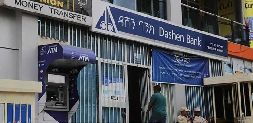 ዳሸን ባንክ ከወለድ ነጻ የባንክ አገልግሎት ሸሪክ ከደንበኞቼ በአደራ መልክ የሰበሰብኩትን 16.9 ሚሊየን ብር ለግብረ-ሰናይ ድርጅቶች ድጋፍ አደረግሁ አለ።