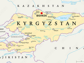 የየካቲት 6፣2016 - የባህር ማዶ ወሬዎች