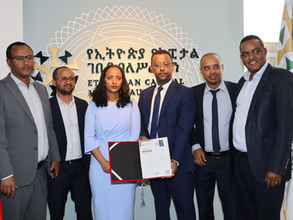 ፕራይም ካፒታል አክሲዮን ማህበር የኢንቨስትመንት ባንክ ፈቃድ አገኘ።