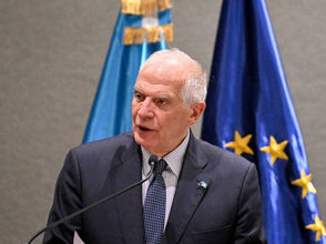 የካቲት 28፣2016 - የባህር ማዶ ወሬዎች