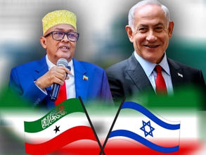 እስራኤል ለሶማሌላንድ ይፋዊ የነፃ አገርነት እውቅና መስጠቷ ሶማሊያን በእጅጉ አስቆጣት፡፡