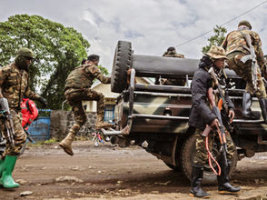 ህዳር 28፣ 2015ሩዋንዳ በምስራቃዊ ኮንጎ ኪንሻሣው M-23 አማፂ ቡድን የተነሳ ከአሜሪካ ጋር ክፉ ደግ እየተነጋገረች ነው ተባለ፡፡