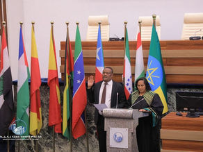 ጥር 22 2017 - አቶ ብርሃኑ አዴሎ የኢትዮጵያ ሰብዓዊ መብቶች ኮሚሽን ኮሚሽነር ሆነው ተሾሙ